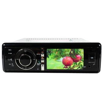 

3.5 inch one din Universal Folding is removable Panel DVD Player With Screen VCD/MP3/SD/USB/FM Transmitter Black SH3581DVD