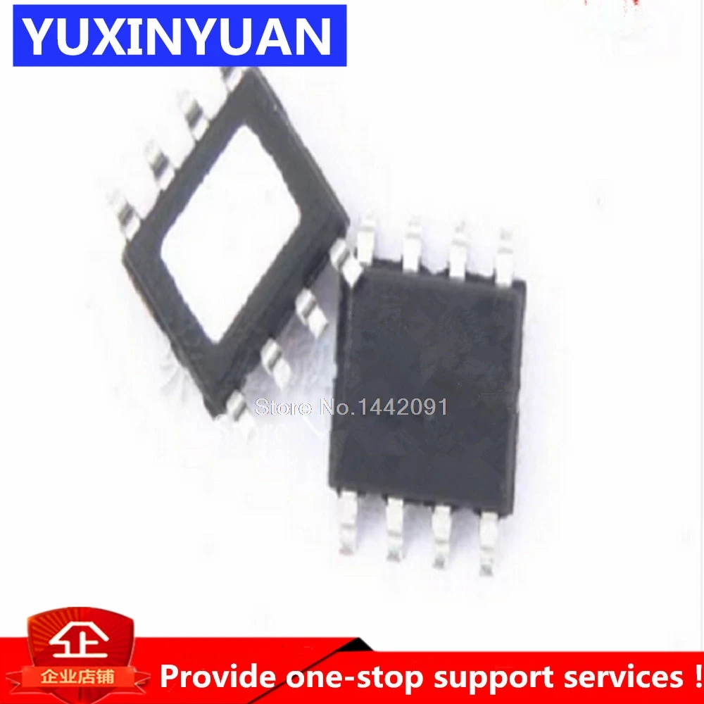 

5pcs YUXINYUAN APW7174 APW7174KAI-TRG SOP8