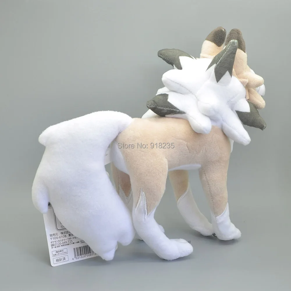 Lycanroc-9inch T-167g-34-E