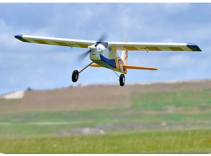 FMS 1220MM