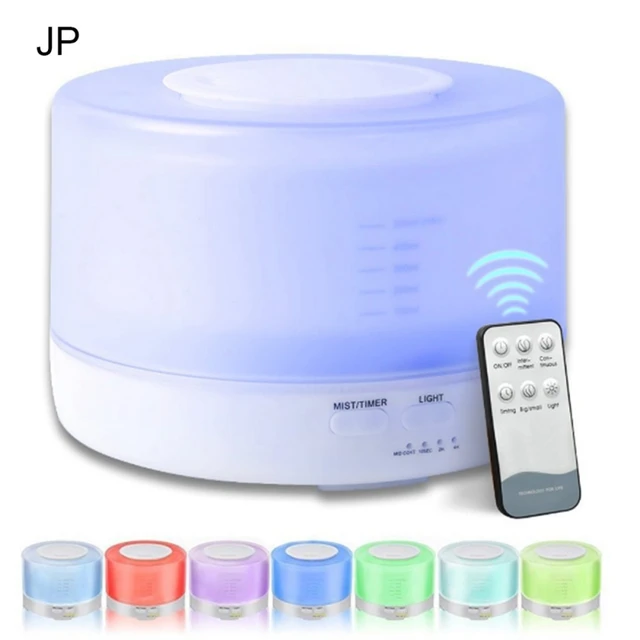 700ml Float Water Machine Air Humidifier Aromatherapy with Remote