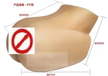 Free shipping 9kg silicone ass luxury font b sex b font font b dolls b font