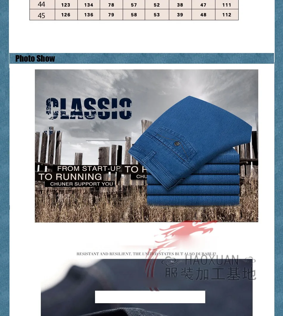 moban_01_03