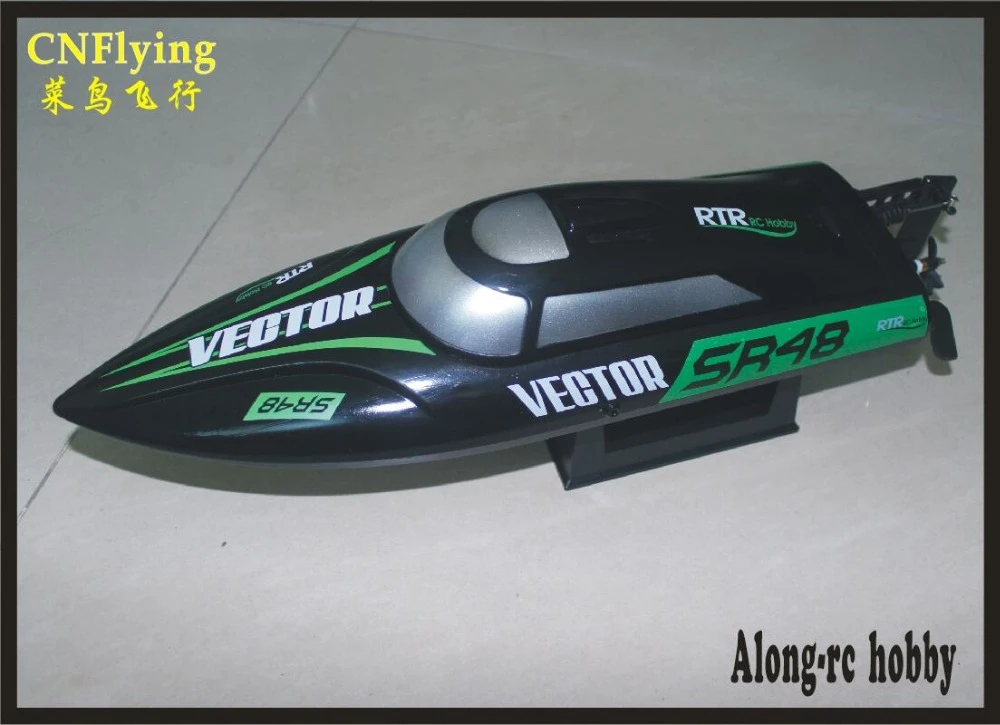 volantex rc boat