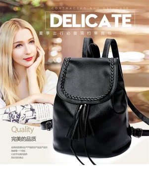 

020218 new hot lady tassel backpack