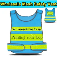 Black Security Reflective Vest