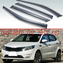 Для Kia K2 RIO хэтчбек 2011 2012 2013 пластик внешний козырек вентиляционные Шторы окно Защита от солнца Дождь Отражатель 4 шт