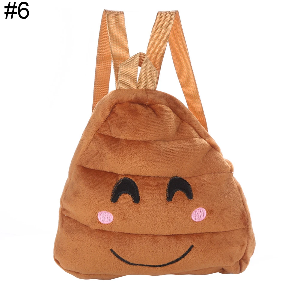

Cute Kid Children Backpack Kindergarten Schoolbag Cartoon Expression Plush Bag