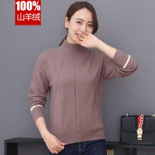 LHZSYY 100%Cashmere Spring Autumn New Women's Sweater spell Color Half-neck Short Slim Warm Joker Knit pullover High-end Sweater