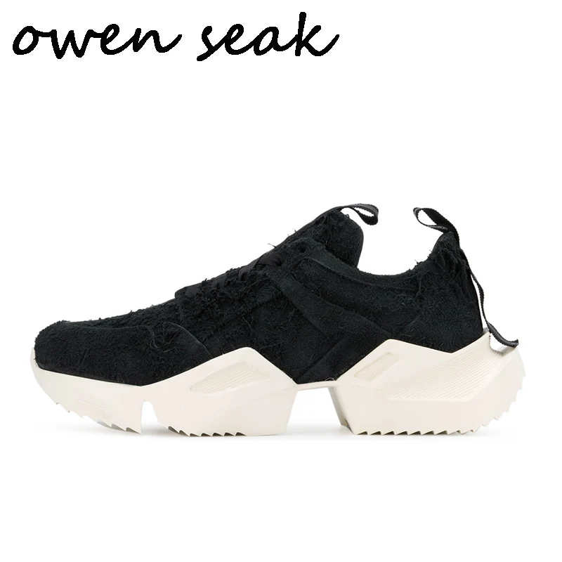 Owen Seak/мужская повседневная обувь из натуральной кожи, визуально увеличивающая рост; роскошные кроссовки на шнуровке; зимние сапоги без каблуков; обувь черного цвета - Цвет: Белый