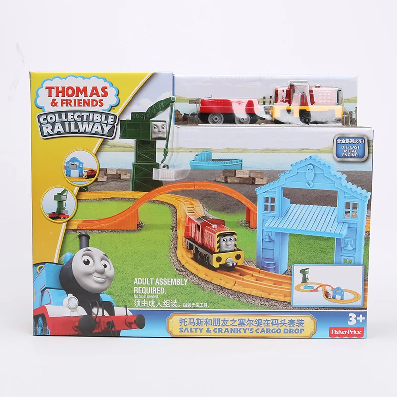 collectible railway