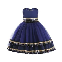 Kid Baby Girl Sequins Ball Princess Dress Pageant Wedding Evening Birthday Party Tutu Dress Ball Gown Flower Girl Dress 3-9Y Kid Baby Girl Sequins Ball Princess Dress Pageant Wedding Evening Birthday Party Tutu Dress Ball Gown Flower Girl Dress 3-9Y