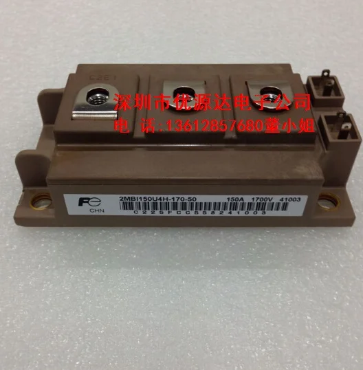 

- new original mbi300u4h 2-170-50 * 300 a 1700 v Japan module quality goods from stock