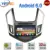 2GB RAM 32GB ROM 8″ Octa Core A53 PX5 Android 6.0 3G/4G WIFI DAB FM Car DVD Multimedia Player Radio GPS For Chevrolet Cruze 2015