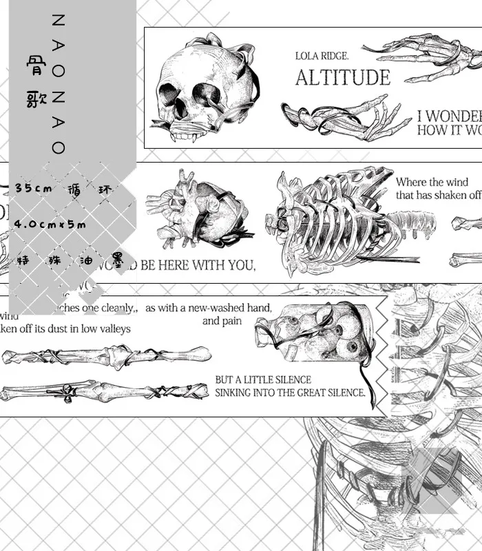 

Special ink 40mm wide Human anatomy bones drawing decoration washi tape DIY scrapbooking masking tape escolar