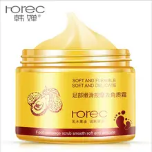 180 г массажный скраб для ног Отшелушивающий крем Repai огрубевшая кожа отбеливающий плавное увлажнение против морщин крем для ухода за ногами