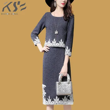 

European and American goddess fashion knitting set skirt female autumn winter 2018 new leisure early autumn two dresses