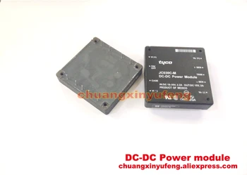 

LUCENT/TYCO Power module JC030C-M Step-down module 24V-15V30W DC/DC Converter