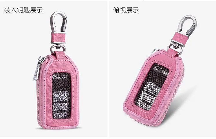 QQ20170529113623