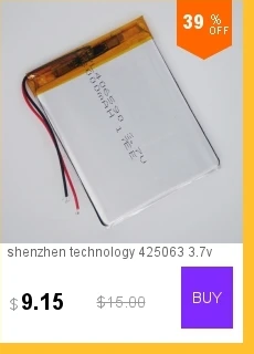 dianxiaobao