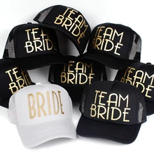 Наиболее Популярные Команда Невеста Бейсбол Кепки сетка шляпа невесты золото печати женские вечерние к празднику готов выйти замуж Snapback Свадебные шапки