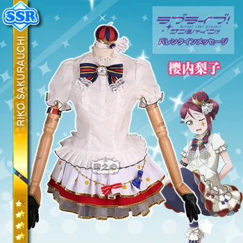 

Anime! Love Live Sunshine Circus Sakurauchi Riko Unawakened Training Suit Lovely Lolita Uniform Cosplay Costume Free Shipping