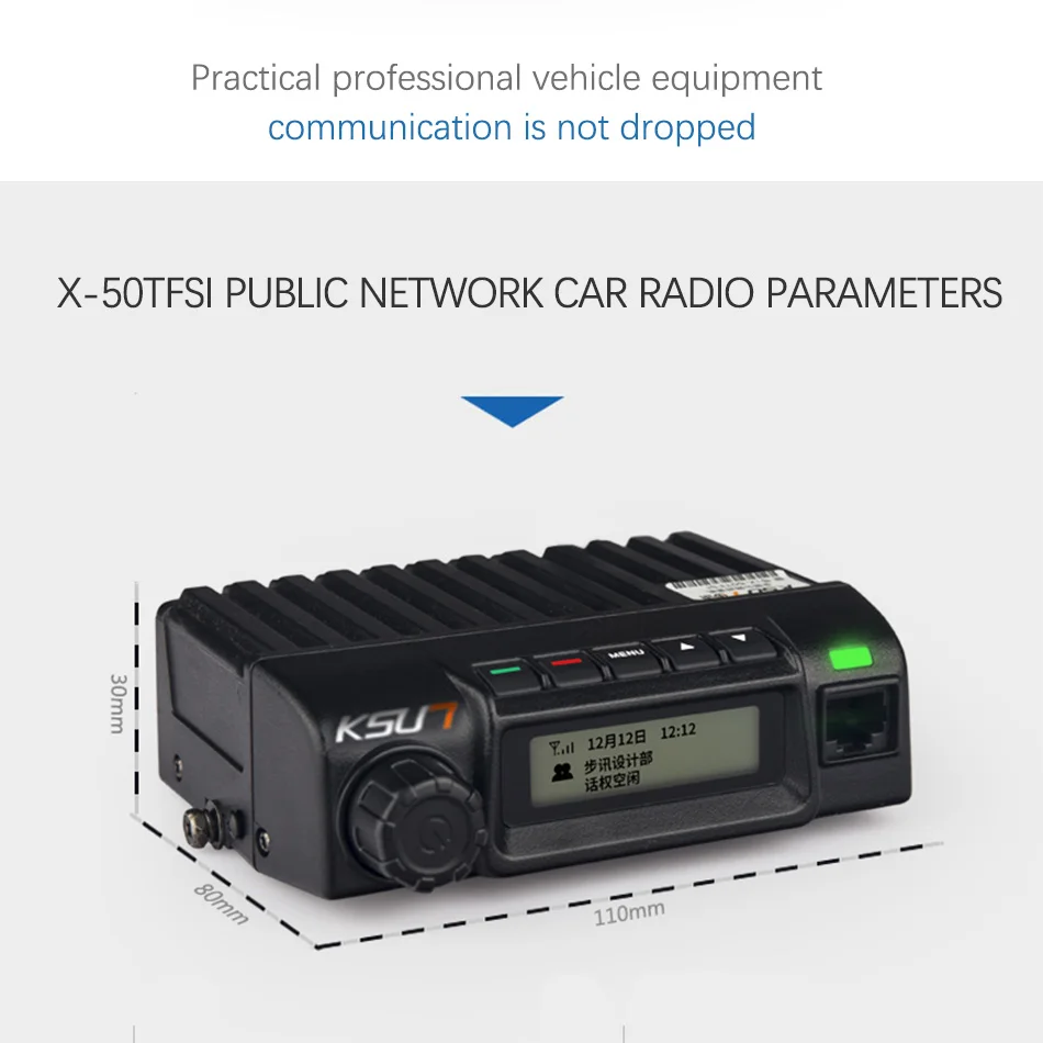 Автомобильная мини-радио KSUN для X-50TFSI в сети общего пользования, двухстороннее радио CDMA 800MHz Ricetrasmettitore 5W Stazione Radio Del Veicolo Mobile