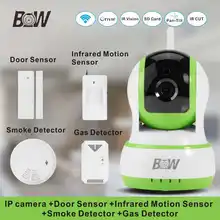 Red inalámbrica wifi cámara + sensor de puerta/infrarrojos motion sensor/detector de humo/gas 720 p hd ip sistema de cámara de alarma bw13gr