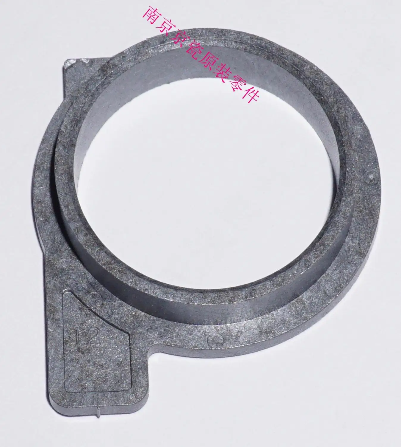 

New Original Kyocera BUSH HEAT R for:FS-1320 1370 1030 1035 1130 1135 M2030 M2035 M2530 M2535 P2135d