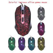 USB Wired Gaming Mouse 4 Buttons Mute Optical Computer Mouse Gamer Mice for PC Laptop Notebook Game USB Wired Mouse Rechargeable