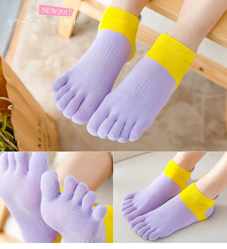 10 пар Пять пальцев носки женские кросс-Бордер MS хлопок с дышащей сеткой Броня женские пять пальцев носки