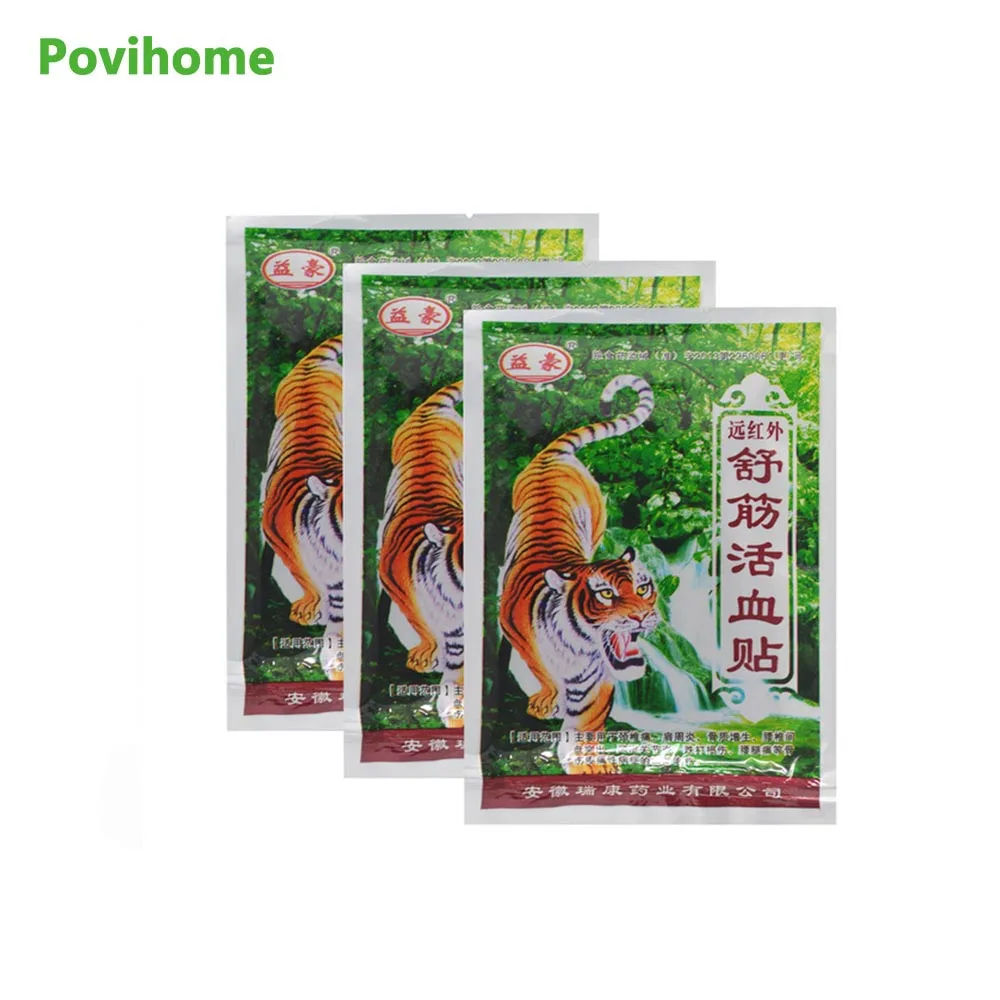 Povihome 64 шт. Tiger Balm Китайский болеутоляющее инфракрасной вставить выпуска мышцы тела плеча назад колено штукатурки c205