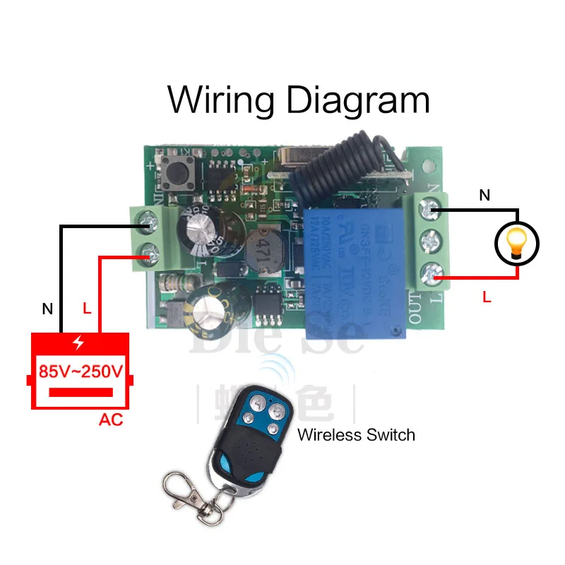 AC 85~ 250 V 10A 1CH переключатель дистанционного управления беспроводной приемник релейный модуль для rf 433 MHz дистанционного гаражного освещения Электрическая дверь