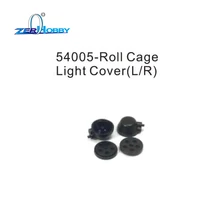 HSP RACING RC CAR SPARE PARTS ACCESSORIES 54005 ROLL CAGE LIGHT COVER FOR 1/5 GAS BAJA 94054 94054-4WD HSP RACING RC CAR SPARE PARTS ACCESSORIES 54005 ROLL CAGE LIGHT COVER FOR 1/5 GAS BAJA 94054 94054-4WD