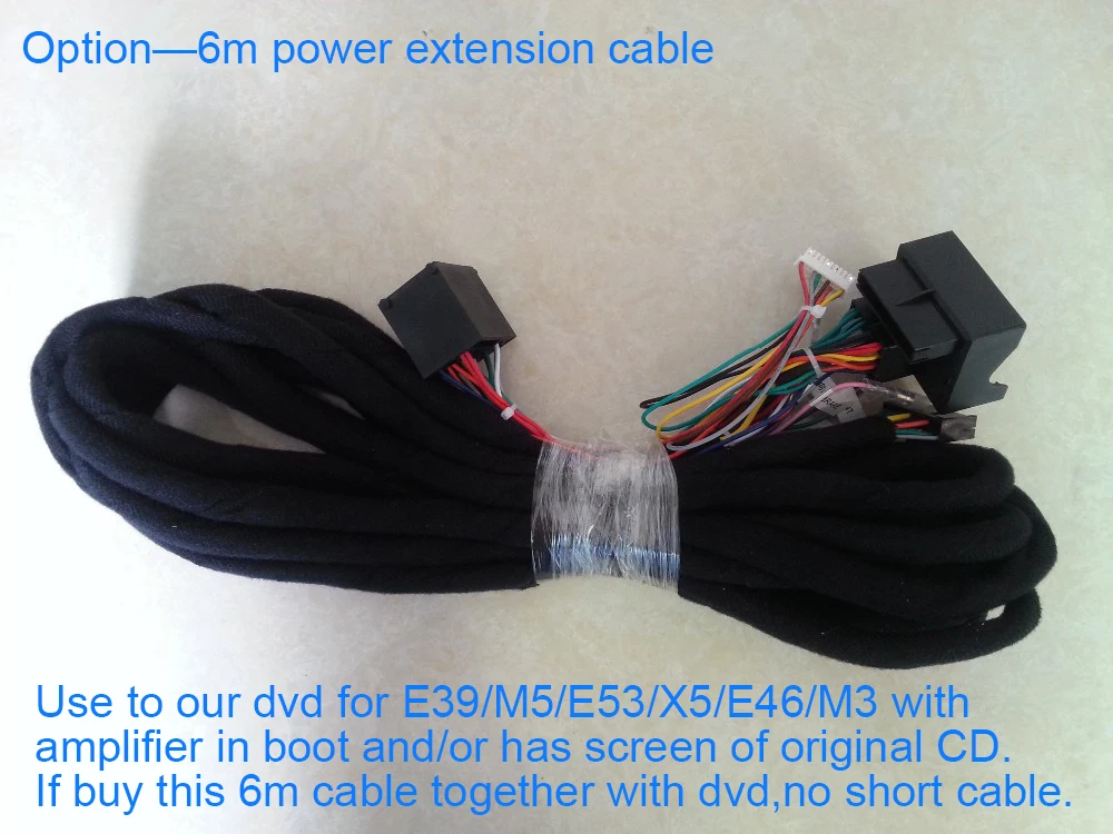 6M cable