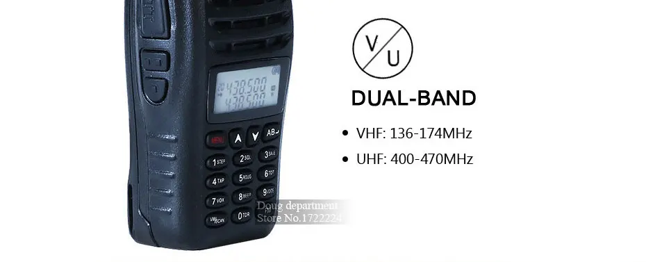 UV-B5_08