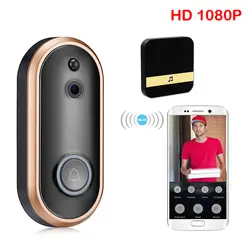 Беспроводной Wi-Fi видео дверной звонок 1080P HD Кольцо Дверной Звонок камера 2MP ночное видение двухстороннее аудио 2,4 г телефон дистанционного
