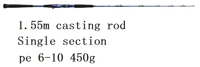 ECOODA Monster Jigging Rod полный Fuji части односекционный EMJ 1,55 м/1,6 м/1,68 м Спиннинг/литье стержень Corss карбоновая Лодка Rod - Цвет: 1.55m casting rod