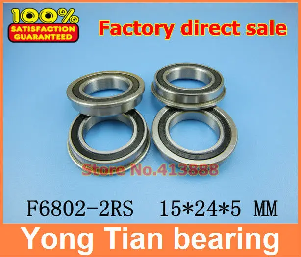 10 шт. фланцевые подшипники фотоподшипники Z2V1 F6802 F6802ZZ 15*24*26*5*1 1 мм|bearing bearing|bearing