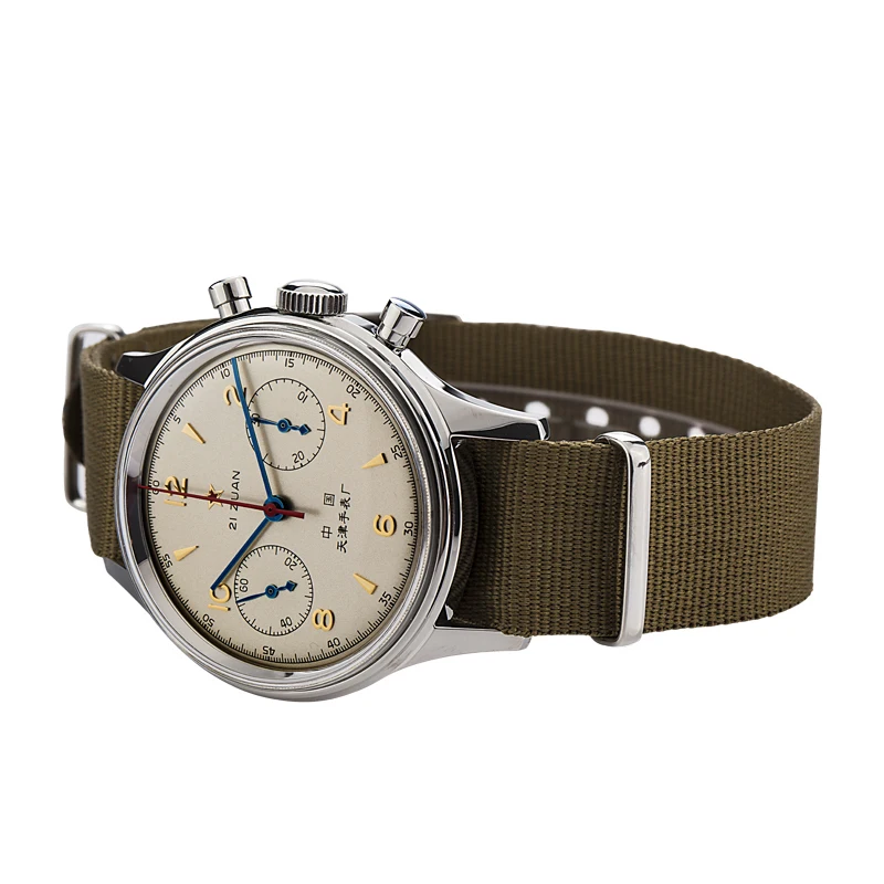 aliexpress seagull 1963