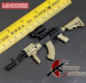 

1:6 soldiers Russia AKM AK47 AK74 rifle full metal model