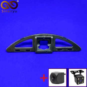 

Sinairyu Vehicle Camera Installation Bracket for Honda City 2008 2009 2012 2014 Car Rear View Camera