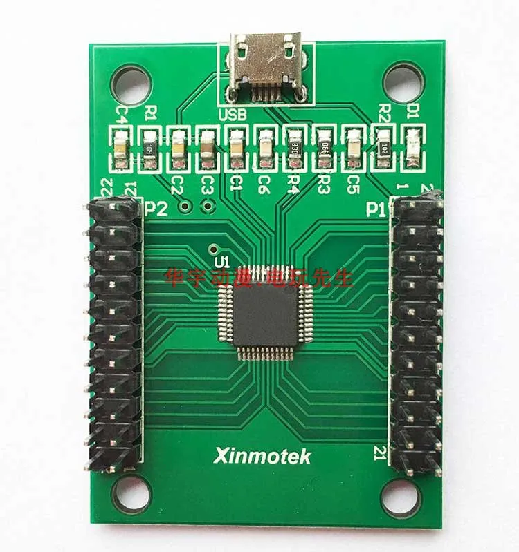 DIY Joystick chip kit Xin Mo Arcade to USB controller 2 player MAME MulticadePC PS3 