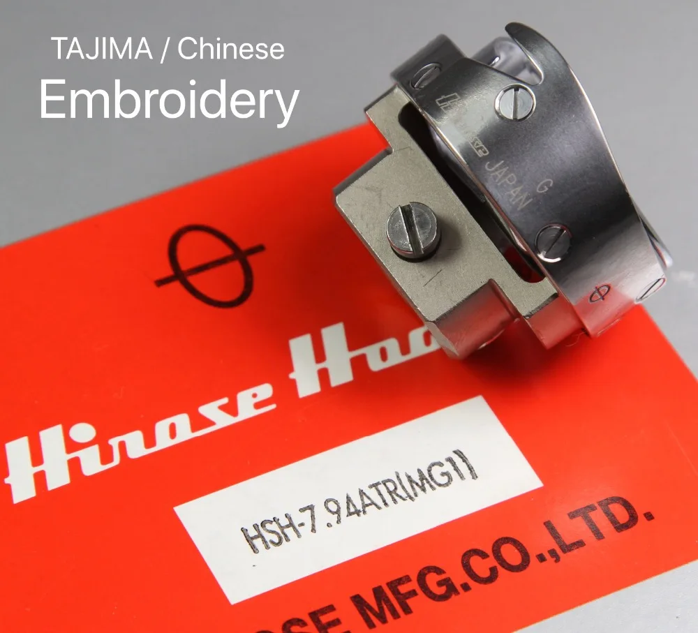 

ORIGINAL HIROSE HSH-7.94ATR(MG1) ROTARY HOOK FOR TAJIMA COMPUTER Embroidery Machine