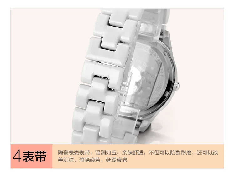 LONGBO Элитный бренд со стразами бизнес повседневное для мужчин модные часы для отдыха водостойкие женское платье белый керамика кварцевые