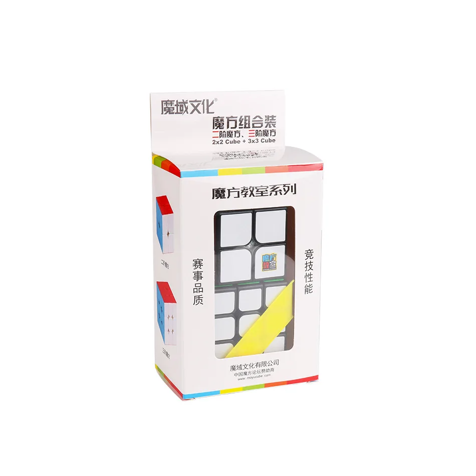 2в1 классная 2 + 3 магические кубики комбинированные магические кубики Professional наклейка Скорость Twist Puzzle игрушки Rubikx куб обучающий игрушки