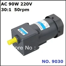 Нет. 9030 мотор-редуктор AC 90 W 220 V 50/мин 30: 1