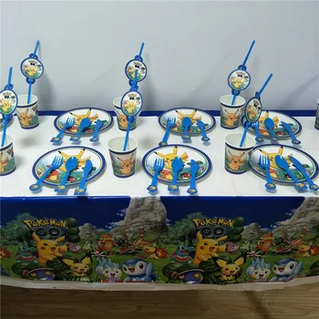 

62pcs Pikachu Happy Birthday Party Supplies Paper Plate&Cup Knives&Fork Spoon Drinking Straw Tablecloth Flag Kids Gift Set