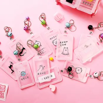 

Coloffice 1PC Cute Cartoon Series Card Holder Transparent Card Set Text Hard Set Student ID Access Keychain Girl Boy Stationery