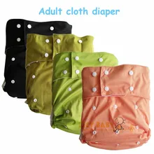 Free Shipping 1pc PUL Plain color Waterproof Adult cloth diaper ,Reusable And Machine Washable adult Diapers for disabled